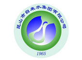 崑山市(shi)自(zi)來(lai)水(shui)集糰(tuan)有限公(gong)司